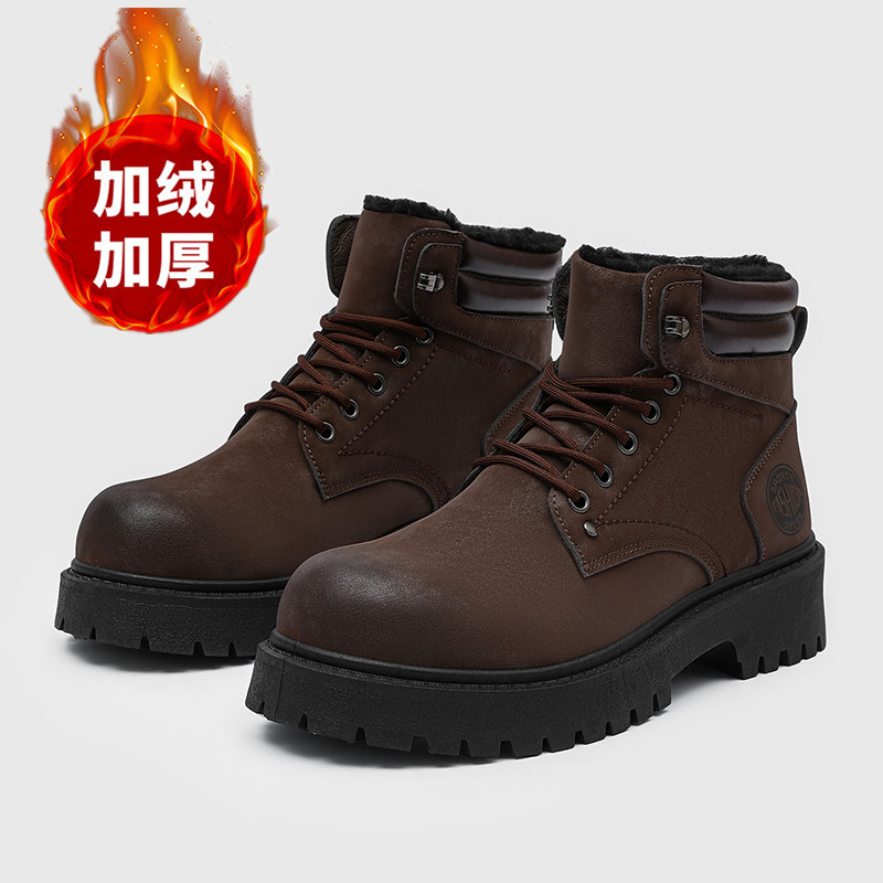 Men'S Shoes Dockers - Men boots New Winter Slippers Warm