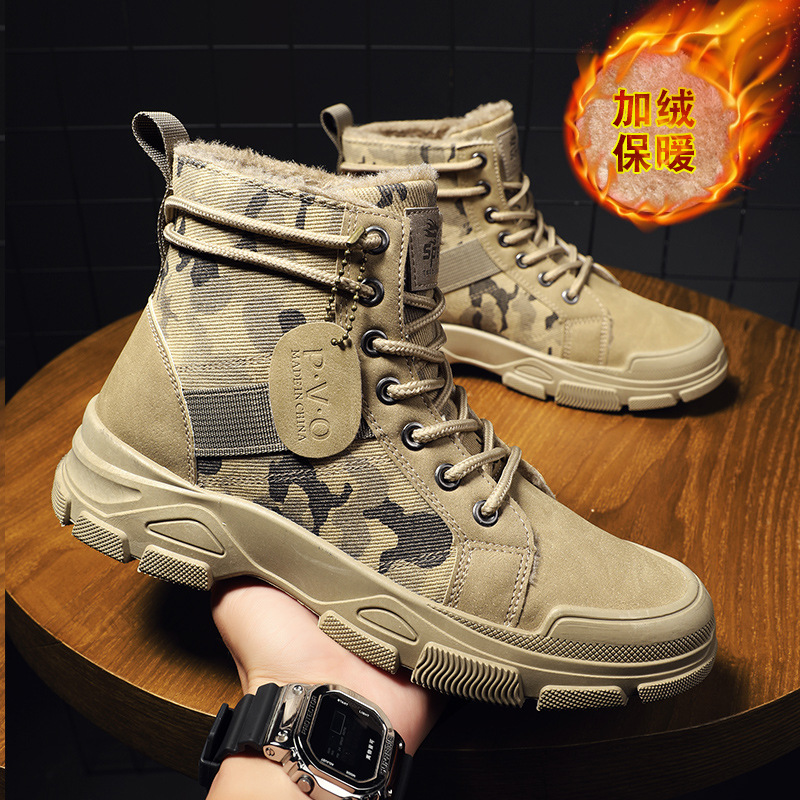 Men'S Shoes Dq - Size 48 Mens Shoes Men's Width