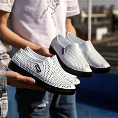 Men Shoes Office - Vintage Minimal Men Handmade Knit Cloth