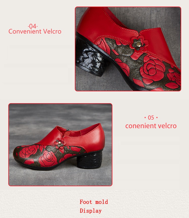 Women's Genuine Leather Ethnic - Men Shoes Red 评论和价格