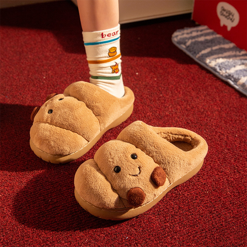 Cute Cartoon Fluffy Slippers F - Men'S Shoes In Style 评论和价格