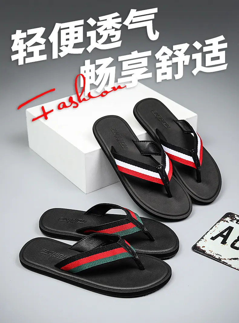 Men Soft Sole Flip Flops Minim - Men'S Shoes Dress Casual 评论和价格