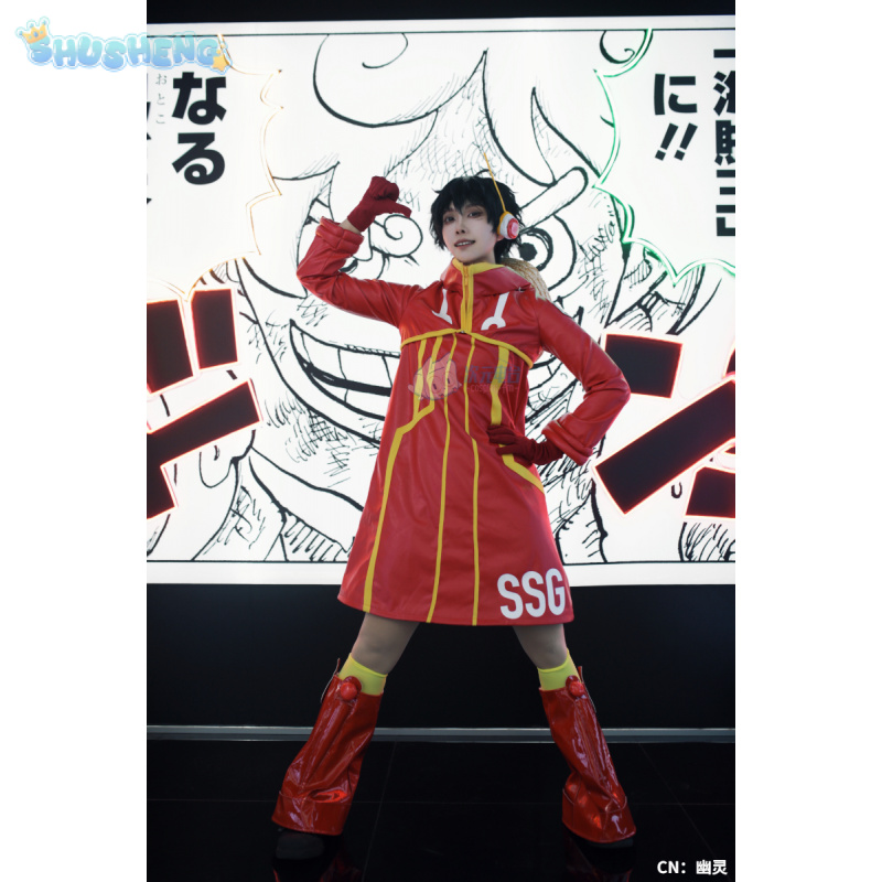 Monkey D Luffy Egghead Cospaly - Men Shoes Red 评论和价格