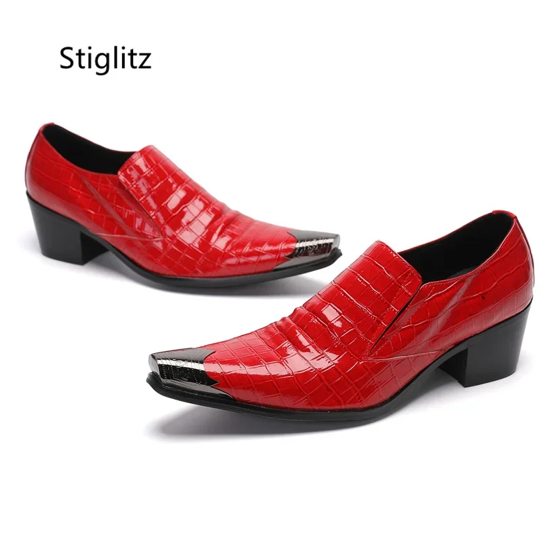 Red Patent Leather Men's Shoes - Men'S Shoes Size 42 In Us 评论和价格