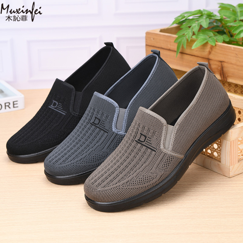 2026 Spring New Men's Casual S - Men Shoes Office 评论和价格