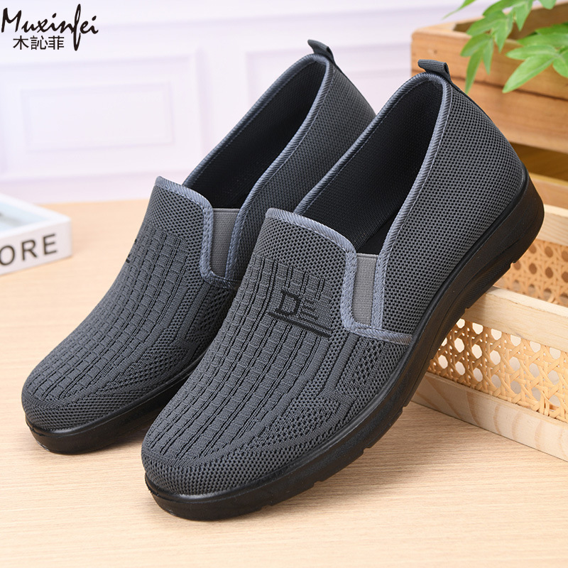 2026 Spring New Men's Casual S - Men Shoes Office 评论和价格