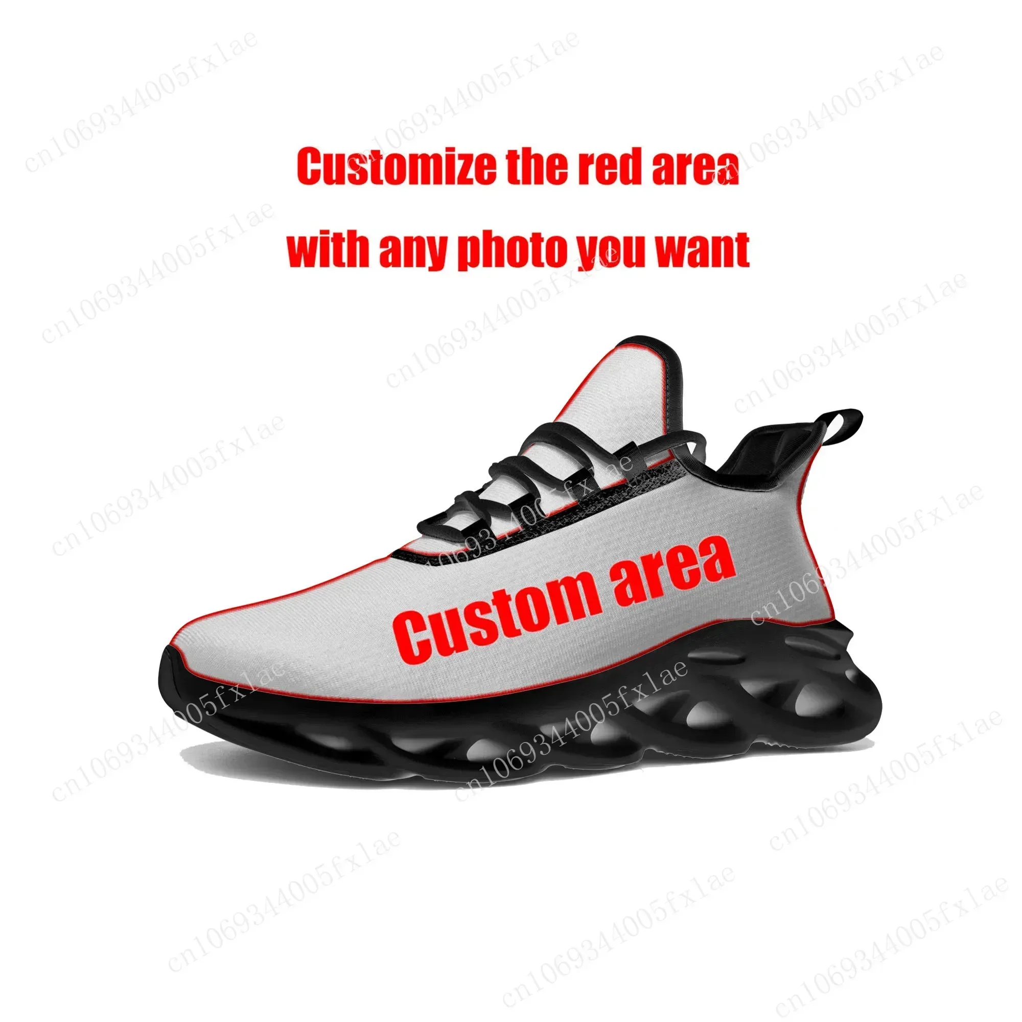 Karol G Bichota Flats Sneakers - Men'S Shoes In Style 评论和价格