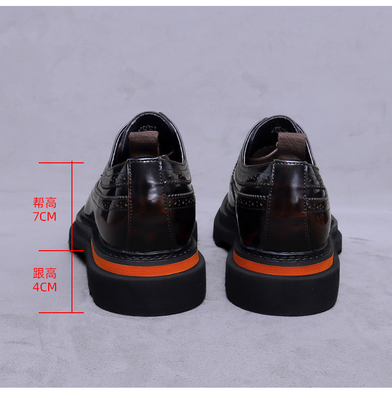 Men's Brogue Platform Oxford S - Oxford Brogue Leather 评论和价格