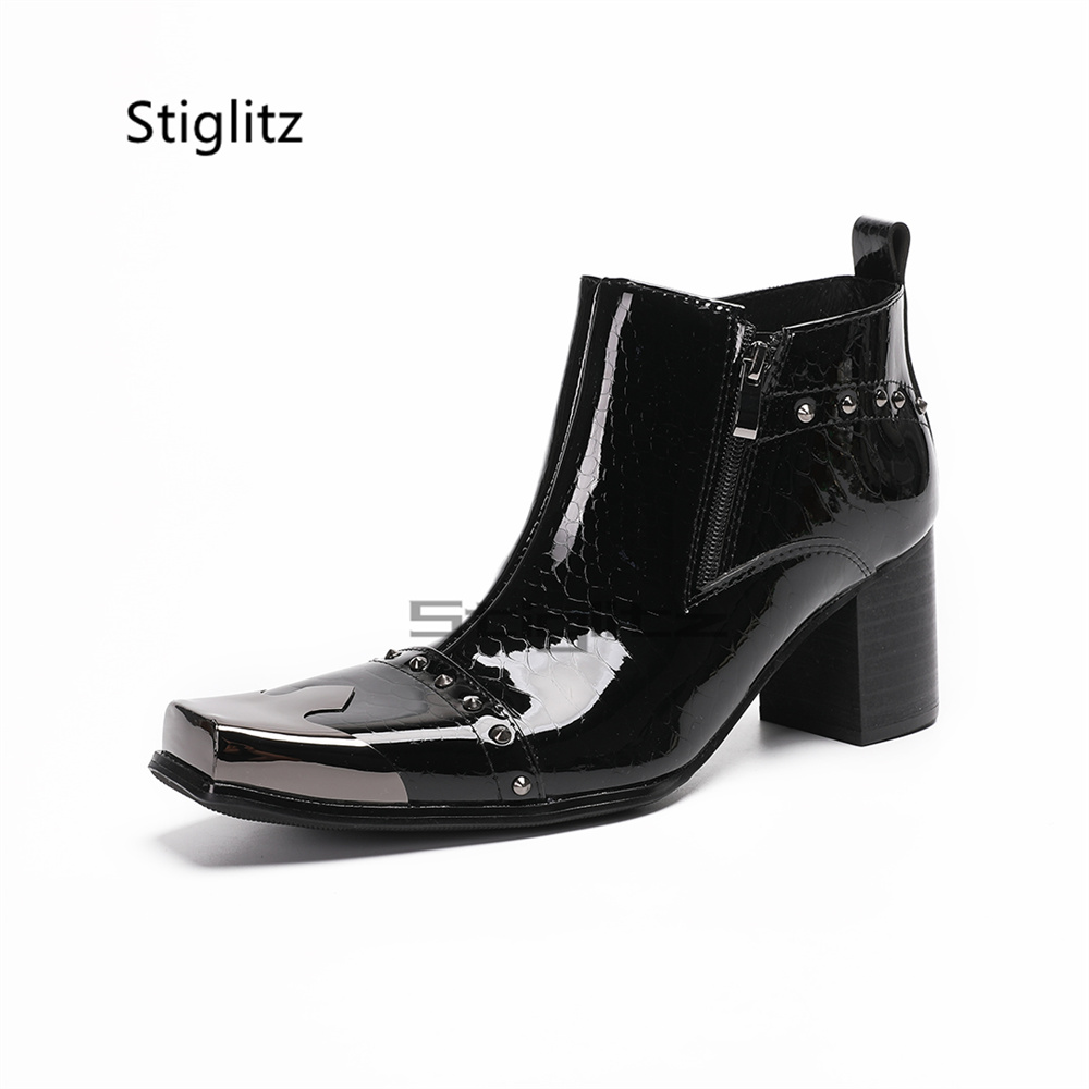 Patent Leather Men's Rivets Ch - Men Shoes Size 11 评论和价格
