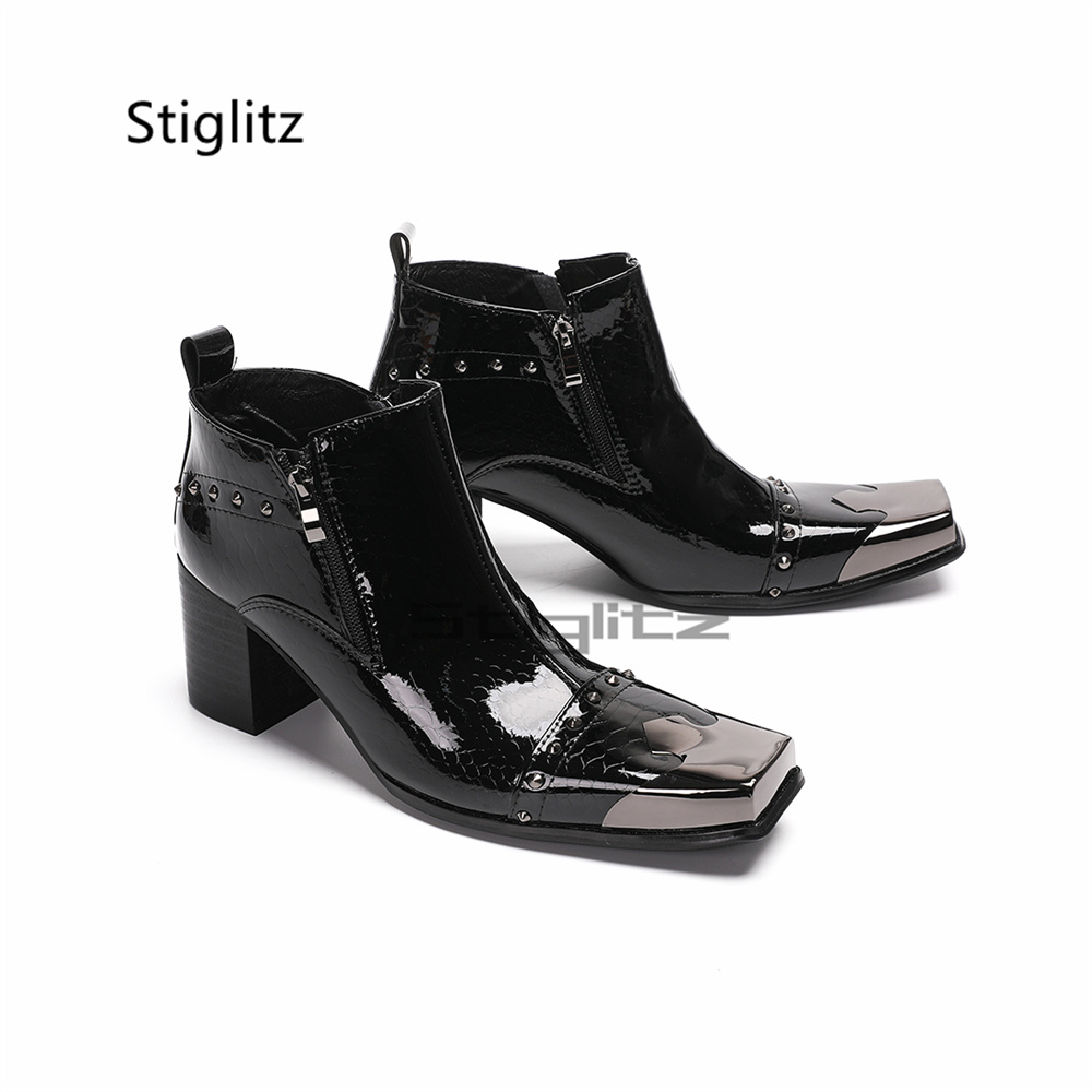 Patent Leather Men's Rivets Ch - Men Shoes Size 11 评论和价格