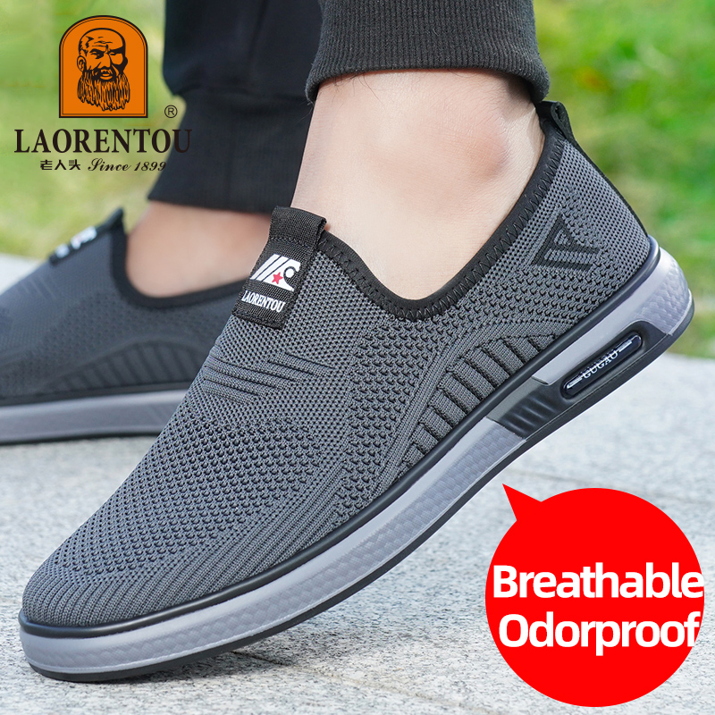 LAORENTOU breathable mesh shoe - Men Shoes Zegna 评论和价格