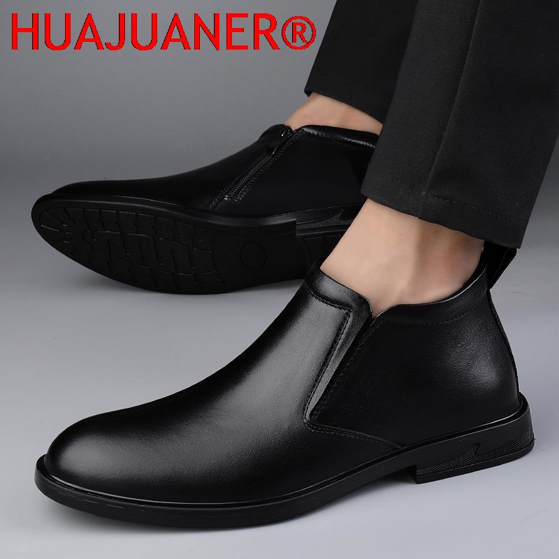 Chelsea Boots Black Men's Shor - Men'S Shoes Dress Casual 评论和价格