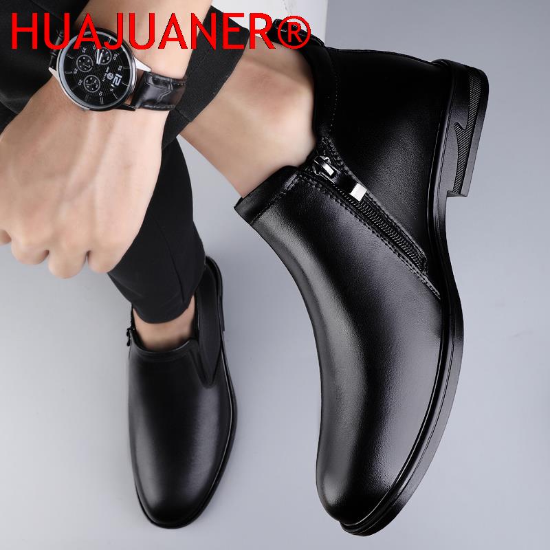 Chelsea Boots Black Men's Shor - Men'S Shoes Dress Casual 评论和价格