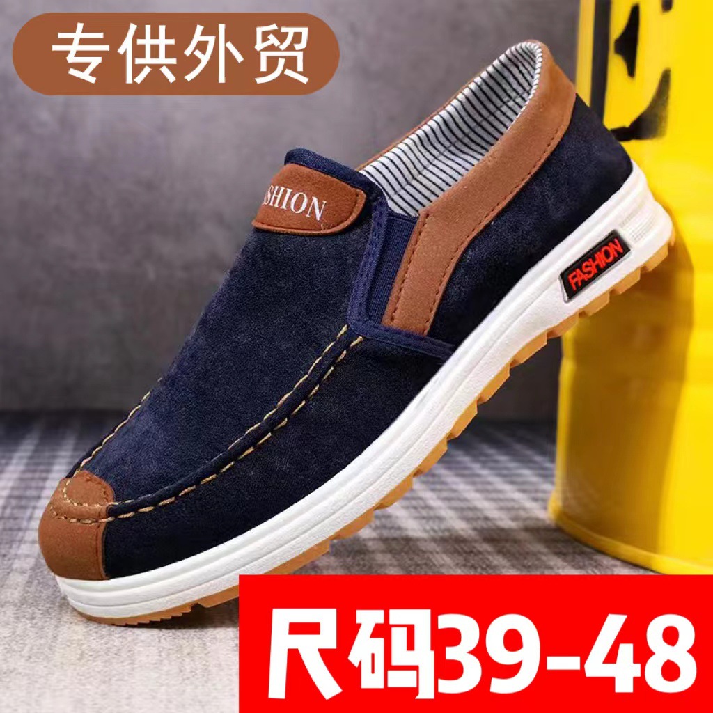 2025 Casual Shoes for Men Plus - Men'S Shoes In Style 评论和价格