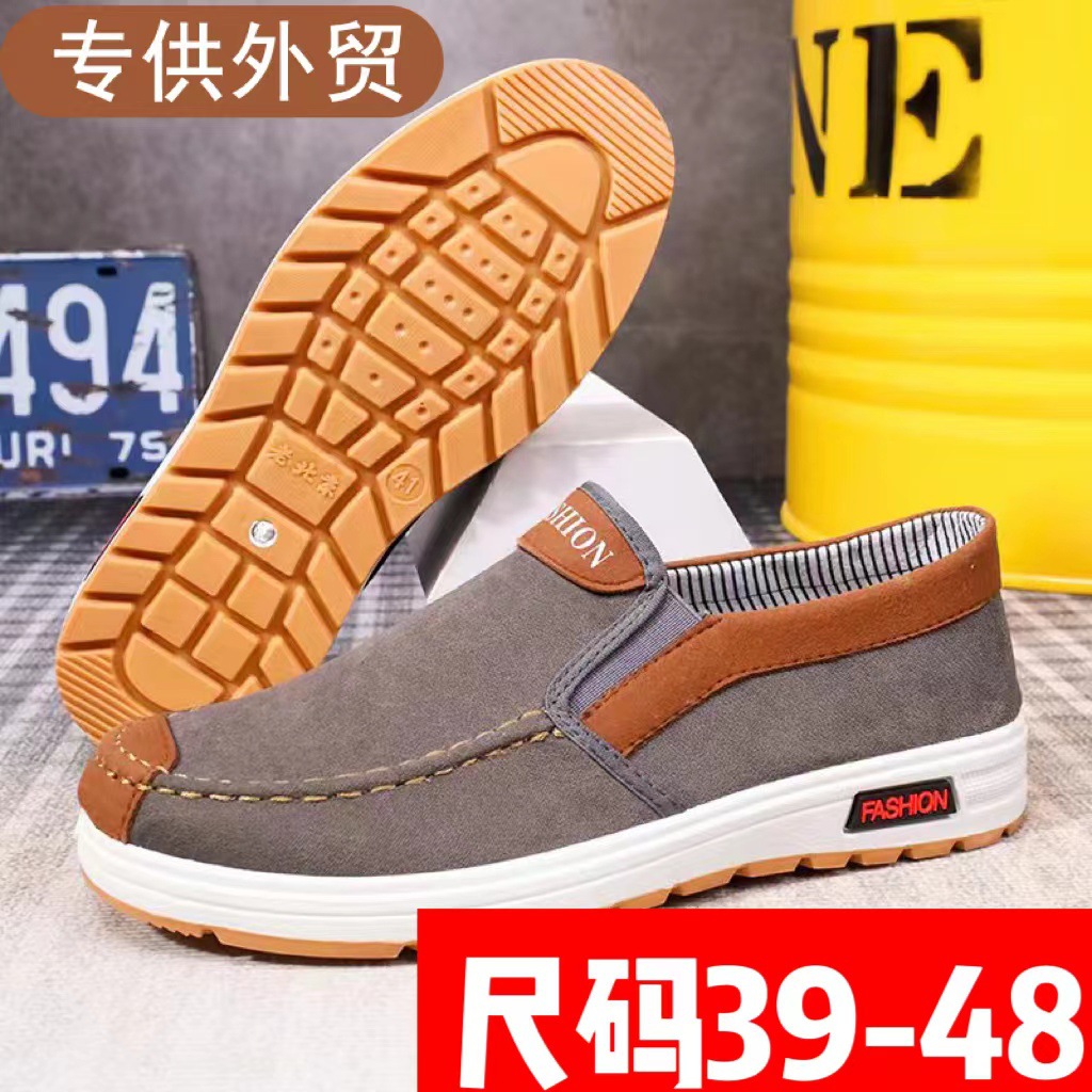 2025 Casual Shoes for Men Plus - Men'S Shoes In Style 评论和价格